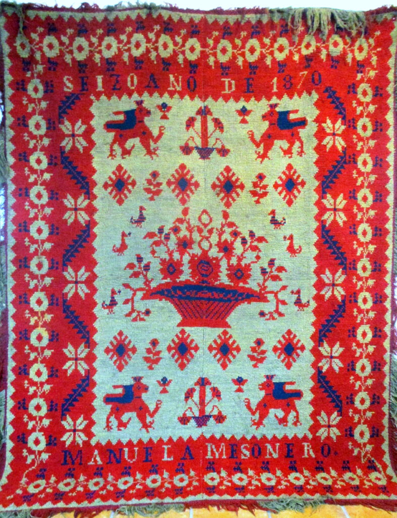 A VERY RARE RUG FROM THE ALPUJARRAS MOUNTAIN RANGE IN SOUTHERN SPAIN